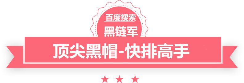 新澳今天最新资料2024河北省职称评审条件